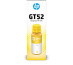 HP Bouteille d'encre jaune GT52 authentique