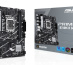 ASUS PRIME B760M-R D4 Intel B760 LGA 1700 micro ATX