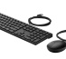 HP Souris et clavier Wired Desktop 320MK