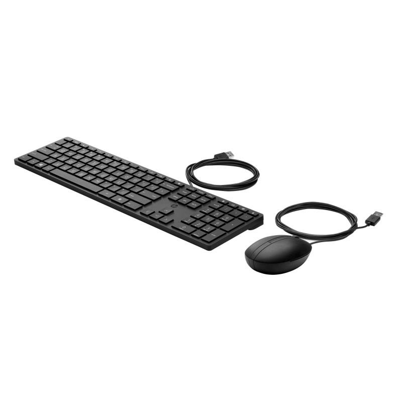 HP Souris et clavier Wired Desktop 320MK