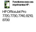 HP 953 Pack de 4 cartouches d'encre Noir/Cyan/Magenta/Jaune authentiques
