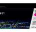 HP 125A toner LaserJet magenta authentique