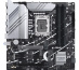 ASUS PRIME Z790M-PLUS Intel Z790 LGA 1700 micro ATX