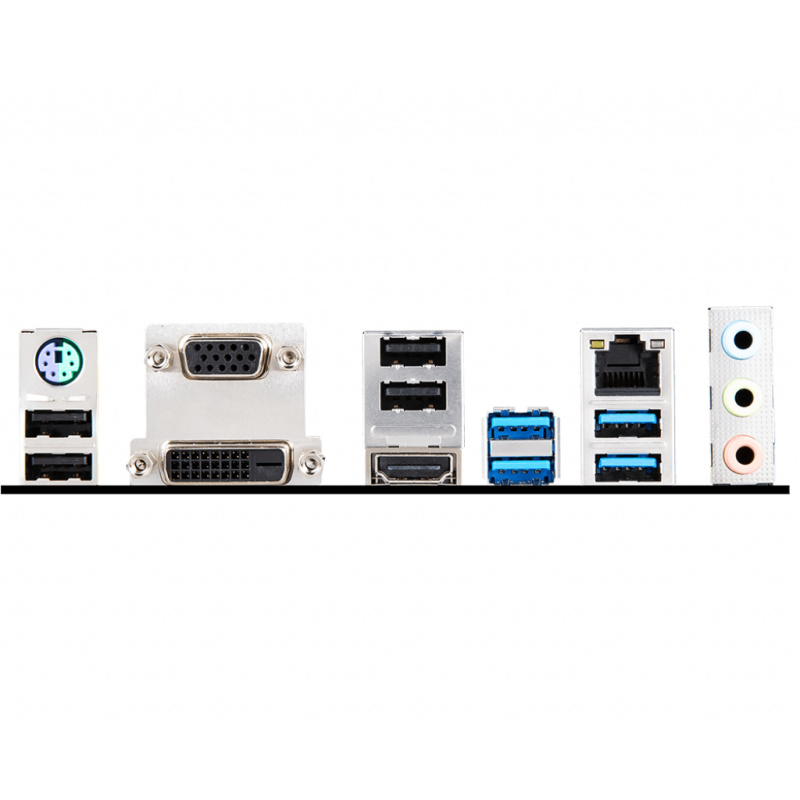 MSI B450M PRO-VDH PLUS carte mère AMD B450 Emplacement AM4 micro ATX