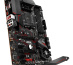 MSI MPG X570 Gaming Plus AMD X570 Emplacement AM4 ATX
