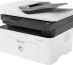 HP Laser Imprimante multifonction 137fnw