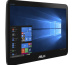 ASUS A41GAT-BD045R Intel® Pentium® Silver N5000 39,6 cm (15.6") 1366 x 768 pixels Écran tactile PC All-in-One 8 Go DDR4-SDRAM 256 Go SSD Windows 10 Pro Wi-Fi 5 (802.11ac) Noir