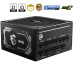 MSI MAG A1250GL PCIE5 unité d'alimentation d'énergie 1250 W 24-pin ATX ATX Noir
