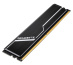 Gigabyte GP-GR26C16S8K1HU408 module de mémoire 8 Go 1 x 8 Go DDR4 2666 MHz