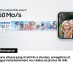 Samsung Carte MicroSD EVO Plus (2024) 1 To
