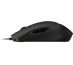 Gigabyte AORUS M4 souris Ambidextre USB Type-A Optique 6400 DPI