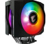 GIGABYTE ATC800 Processeur Refroidisseur d'air 12 cm Noir