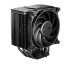 be quiet! Dark Rock 5 | Ventirad mono tour, socket Intel et AMD