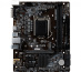 MSI B365M PRO-VH carte mère Intel B365 LGA 1151 (Emplacement H4) micro ATX
