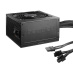 be quiet! System Power 9 500 W CM | Alimentation, 80 Plus Bronze