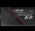 ASUS ROG-STRIX-750G unité d'alimentation d'énergie 750 W 20+4 pin ATX 1U