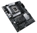 ASUS PRIME B660-PLUS D4 Intel B660 LGA 1700 ATX