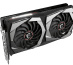 MSI GAMING GeForce GTX 1650 SUPER X NVIDIA 4 Go GDDR6