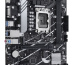 ASUS PRIME B760M-K D4 Intel B760 LGA 1700 micro ATX