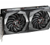 MSI GAMING GEFORCE GTX 1650 D6 X NVIDIA 4 Go GDDR6