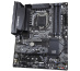GIGABYTE Z490 UD (rev. 1.0) Intel Z490 LGA 1200 (Socket H5) ATX