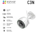 EZVIZ C3N Balle (forme) Caméra de sécurité IP Extérieure 1920 x 1080 pixels Plafond/mur