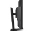 GIGABYTE G32QC écran plat de PC 81,3 cm (32") 2560 x 1440 pixels Quad HD Noir