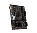 MSI B460M-A PRO carte mère Intel B460 LGA 1200 (Socket H5) micro ATX