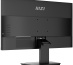 MSI Pro MP2412 écran plat de PC 60,5 cm (23.8") 1920 x 1080 pixels Full HD LCD Noir