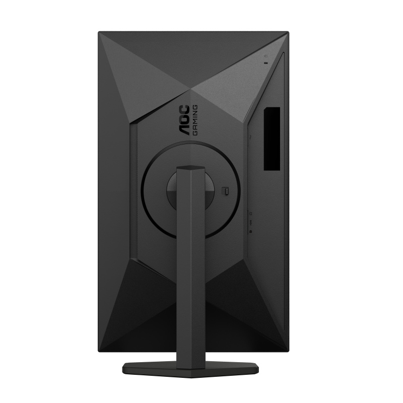 AOC G4 Q27G4XF écran plat de PC 68,6 cm (27") 2560 x 1440 pixels Quad HD LED