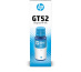 HP Bouteille d'encre cyan GT52authentique