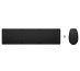 HP Ensemble clavier et souris sans fil 655