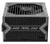 MSI MAG A650BN unité d'alimentation d'énergie 650 W 20+4 pin ATX ATX Noir