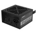 GIGABYTE P450B unité d'alimentation d'énergie 450 W 20+4 pin ATX ATX Noir