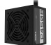 GIGABYTE P450B unité d'alimentation d'énergie 450 W 20+4 pin ATX ATX Noir