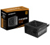 GIGABYTE P450B unité d'alimentation d'énergie 450 W 20+4 pin ATX ATX Noir