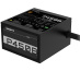 GIGABYTE P450B unité d'alimentation d'énergie 450 W 20+4 pin ATX ATX Noir