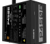 GIGABYTE P450B unité d'alimentation d'énergie 450 W 20+4 pin ATX ATX Noir