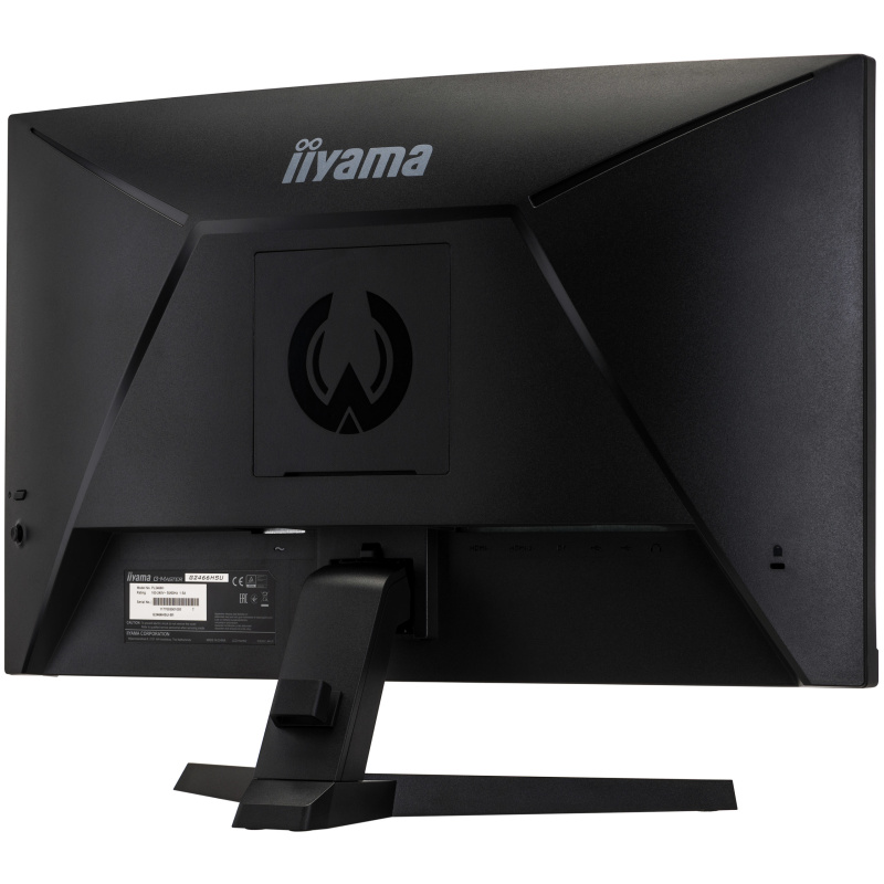 iiyama G-MASTER G2466HSU-B1 LED display 59,9 cm (23.6") 1920 x 1080 pixels Full HD Noir