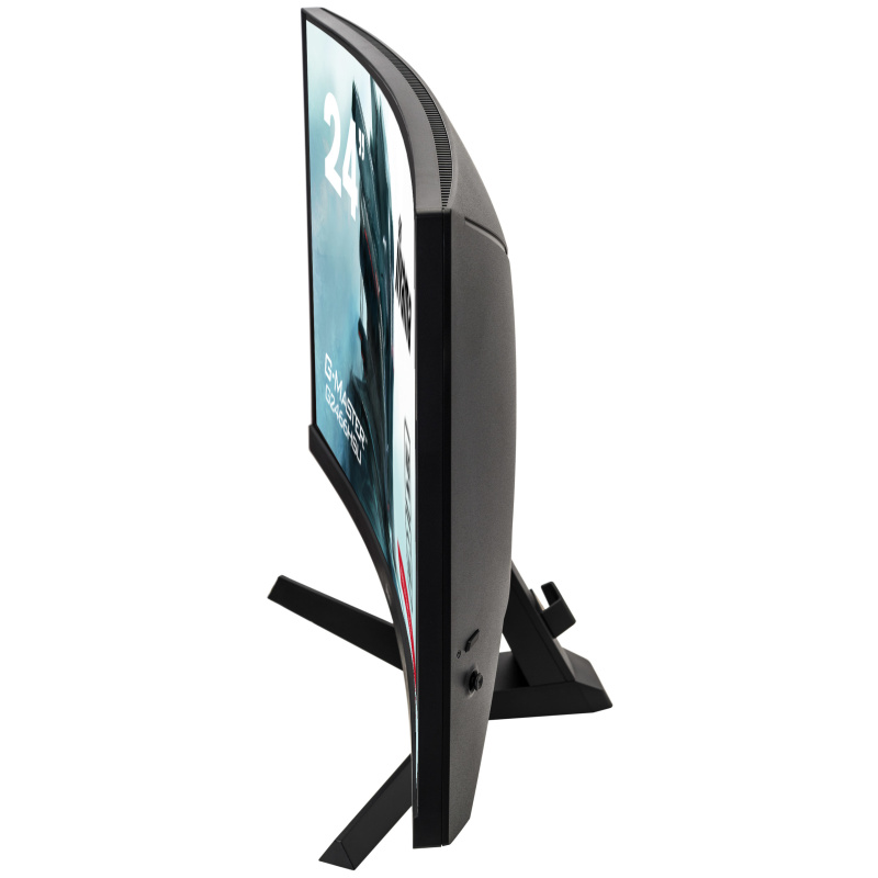 iiyama G-MASTER G2466HSU-B1 LED display 59,9 cm (23.6") 1920 x 1080 pixels Full HD Noir
