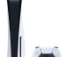 Sony PlayStation 5 825 Go Wifi Noir, Blanc
