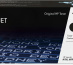 HP Cartouche de toner noir LaserJet authentique 142A