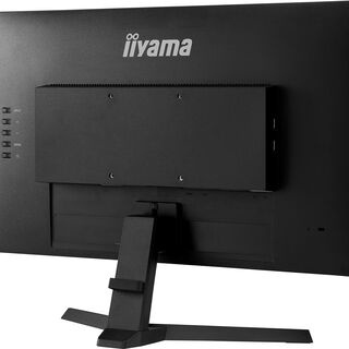 iiyama G-MASTER G2740HSU-B1 LED display 68,6 cm (27") 1920 x 1080 pixels Full HD Noir
