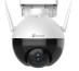 EZVIZ C8C Sphérique Caméra de sécurité IP Extérieure 1920 x 1080 pixels Plafond/Mur/Poteau