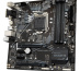 GIGABYTE B460M DS3H V2 carte mère Intel B460 LGA 1200 (Socket H5) micro ATX