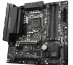 GIGABYTE Z590M carte mère Intel Z590 LGA 1200 (Socket H5) micro ATX