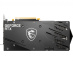 MSI GAMING GeForce RTX 3060 X 12G NVIDIA 12 Go GDDR6