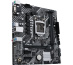 ASUS PRIME H510M-E Intel H510 LGA 1200 (Socket H5) micro ATX