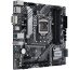 ASUS PRIME H570M-PLUS Intel H570 LGA 1200 (Socket H5) micro ATX