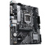 ASUS PRIME B560M-K Intel B560 LGA 1200 (Socket H5) micro ATX